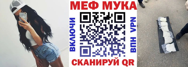 Купить МАРИХУАНА  МЕФ  Alpha-PVP  Лсд 25  ГАШИШ  Ардон