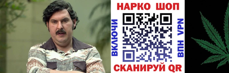  COCAIN Ардон