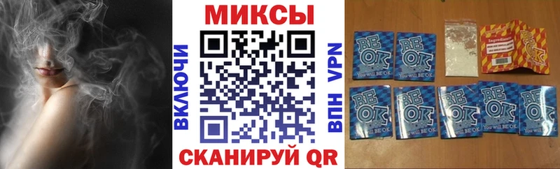 Купить закладки  Ардон  Бутират Butirat 
