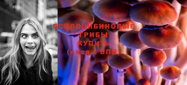 мефедрон мука Белоозёрский