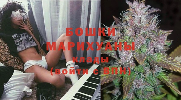 кокаин VHQ Белокуриха