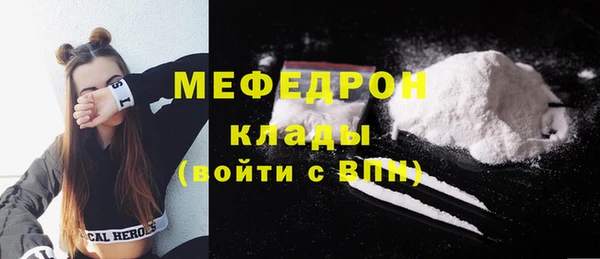 кокаин VHQ Белокуриха