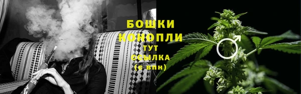 экстази Беломорск