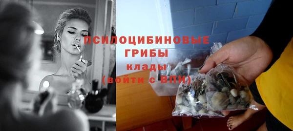 мефедрон мука Белоозёрский