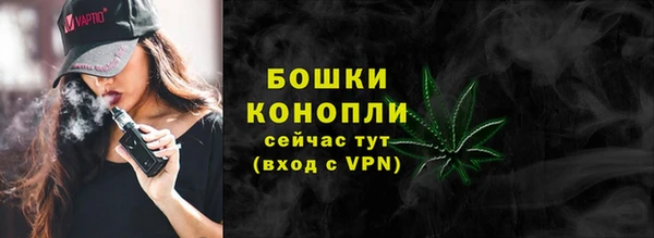 мефедрон мука Белоозёрский