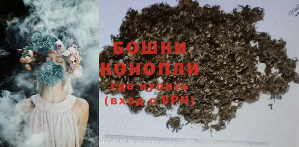 кокаин VHQ Белокуриха