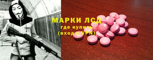 кокаин VHQ Белокуриха