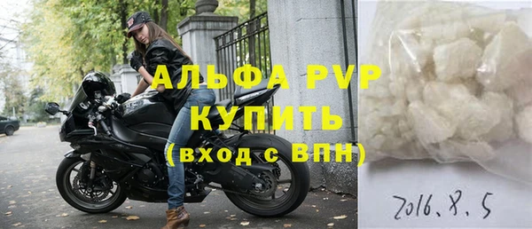 экстази Беломорск