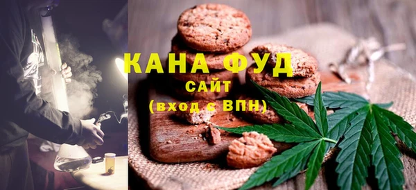 кокаин VHQ Белокуриха