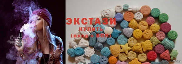 кокаин VHQ Белокуриха