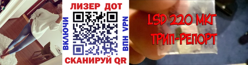 Купить  Ардон  Наркотические марки 1,8мг 